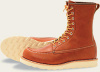 877 Mens Flat Sole Heritage workboot